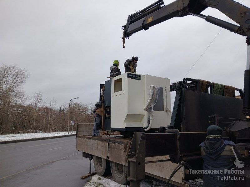 Выгрузка и занос фрезерного станка DMG ЧПУ.